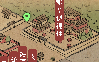 《大侠立志传》大梁城宝箱位置一览 宝箱都在哪？