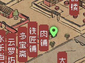 《大侠立志传》大梁城宝箱位置一览 宝箱都在哪？