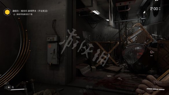 《原子之心》继续寻找维克托下落怎么过？继续寻找维克托下落流程