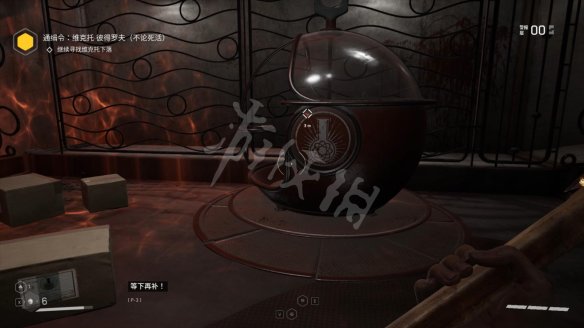 《原子之心》继续寻找维克托下落怎么过？继续寻找维克托下落流程
