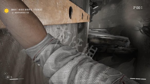《原子之心》继续寻找维克托下落怎么过？继续寻找维克托下落流程