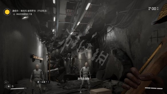 《原子之心》继续寻找维克托下落怎么过？继续寻找维克托下落流程