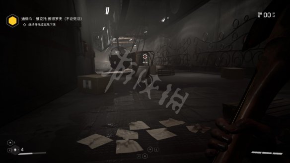 《原子之心》继续寻找维克托下落怎么过？继续寻找维克托下落流程