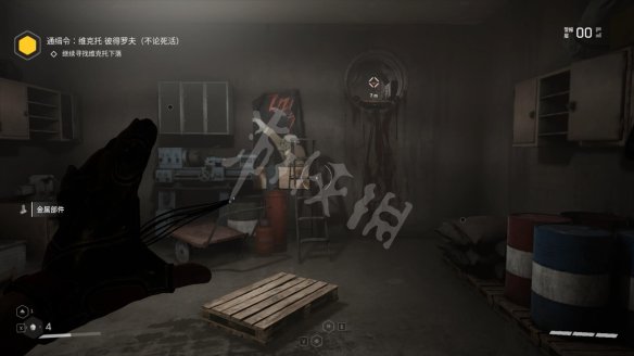 《原子之心》继续寻找维克托下落怎么过？继续寻找维克托下落流程