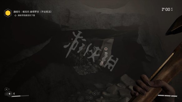 《原子之心》继续寻找维克托下落怎么过？继续寻找维克托下落流程