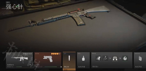 《使命召唤19现代战争2》开荒武器哪些好用？开荒武器推荐一览