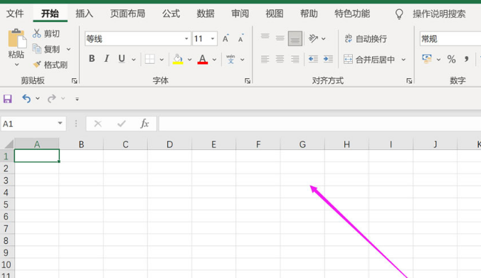 Excel怎么插入3D星球模型-Excel插入3D星球模型方法