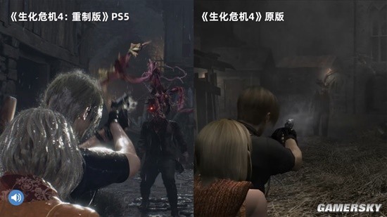《生化4重制版》与原版画面对比 能认出原场景吗？