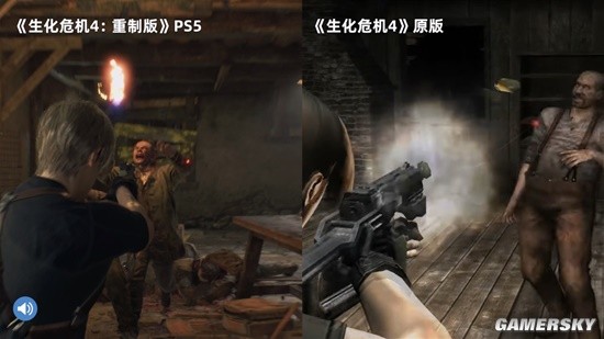 《生化4重制版》与原版画面对比 能认出原场景吗？
