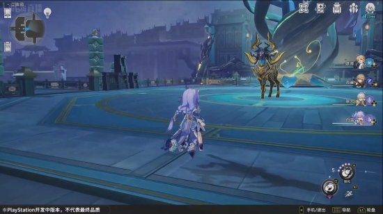 《崩坏：星穹铁道》官宣登陆PS平台！PS5实机演示首曝