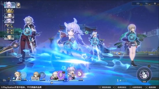 《崩坏：星穹铁道》官宣登陆PS平台！PS5实机演示首曝