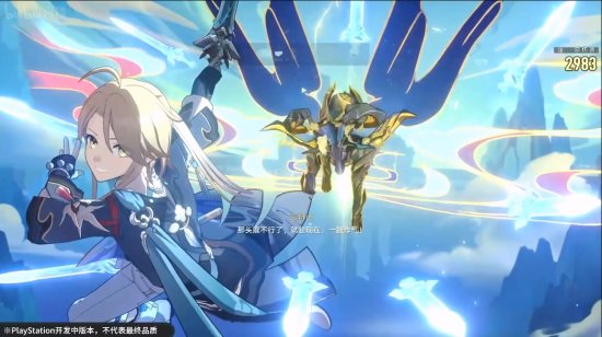《崩坏：星穹铁道》官宣登陆PS平台！PS5实机演示首曝
