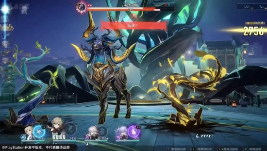 《崩坏：星穹铁道》官宣登陆PS平台！PS5实机演示首曝