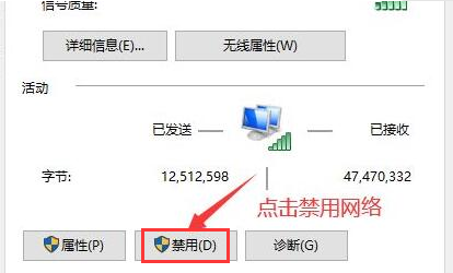 win10怎么关闭资讯和兴趣推送-win10关闭资讯和兴趣推送方法