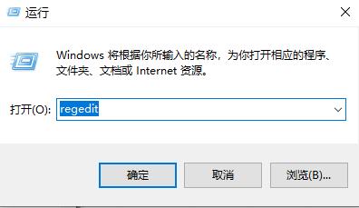 win10网络连接正常但无法上网怎么办-网络连接正常但无法上网解决办法