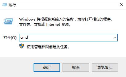 win10网络连接正常但无法上网怎么办-网络连接正常但无法上网解决办法