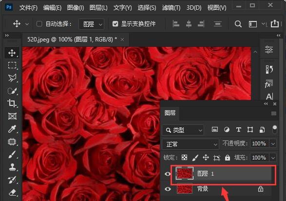 ps2021照片滤镜怎么调色-ps2021照片滤镜调色方法