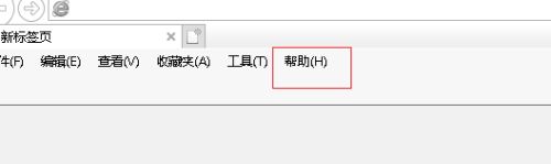 LE浏览器怎么查看版本号-LE浏览器版本号查看方法