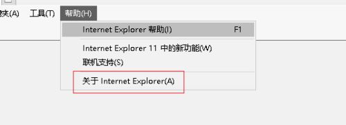 LE浏览器怎么查看版本号-LE浏览器版本号查看方法