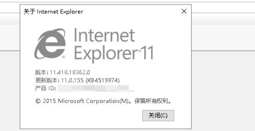 LE浏览器怎么查看版本号-LE浏览器版本号查看方法
