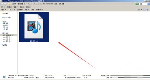 光盘刻录大师怎么截取音频-光盘刻录大师截取音频教程