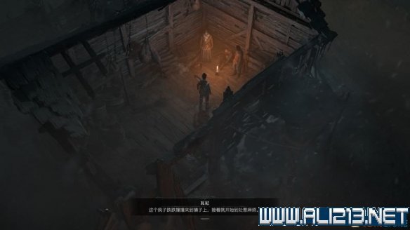 《暗黑破坏神4》序章怎么开启？序章任务过关攻略