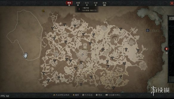 《暗黑破坏神4》公测地图攻略标识一览 莉莉丝祭坛在哪？
