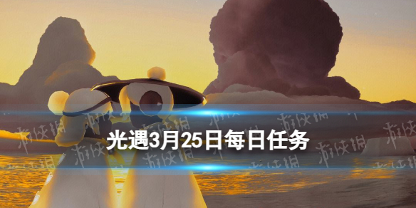 《生化危机4重制版》跳过羊头机关房分享  羊头机关房怎么跳过？