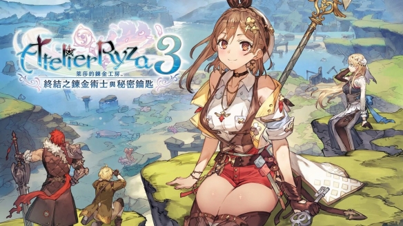 《莱莎的炼金工房3》修改器怎么用？修改器使用方法