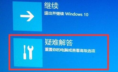 win11更新卡在1%不动怎么办-win11更新卡在1%不动解决办法