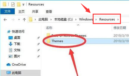 Windows10怎么添加主题图片-Windows10添加主题图片的方法