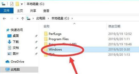 Windows10怎么添加主题图片-Windows10添加主题图片的方法