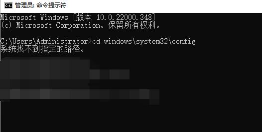 win10开机强制进入安全模式黑屏怎么办-强制进入安全模式黑屏解决办法