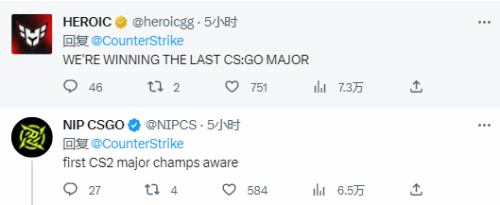 V社官宣：巴黎Major将是《CSGO》最后一届Major赛事