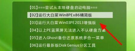 win10更新错误0xc0000428怎么办-更新错误0xc0000428的解决办法