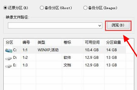 win10更新错误0xc0000428怎么办-更新错误0xc0000428的解决办法