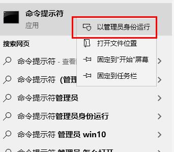 win10更新错误0x8007371b怎么办-更新错误0x8007371b解决办法