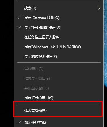 win10更新失败内存不足怎么办-win10更新失败内存不足解决办法