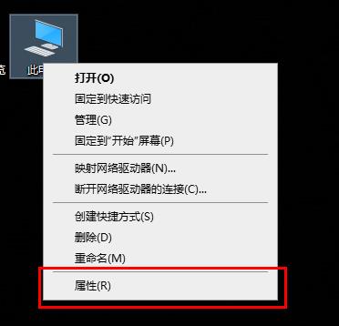 win10更新失败内存不足怎么办-win10更新失败内存不足解决办法