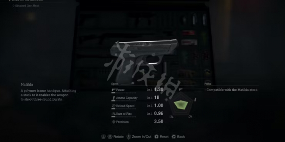 《生化危机4重制版》最强武器排名分享 好用的武器有哪些？