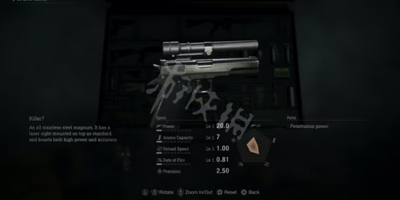 《生化危机4重制版》最强武器排名分享 好用的武器有哪些？