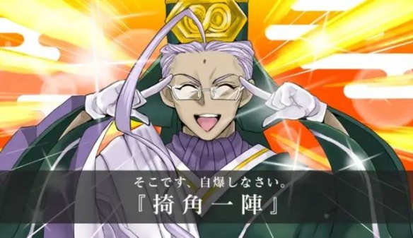 《FGO》特斯拉杯高难怎么打 奥特祭新高难关卡机制打法攻略