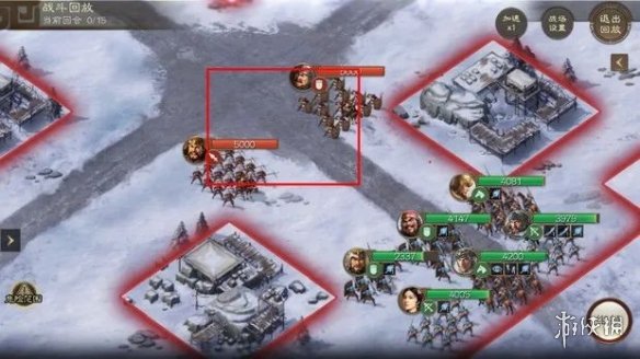 《三国志战棋版》八级地开荒思路 八级地怎么打