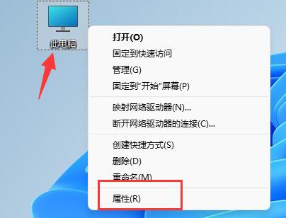 win11不显示缩略图怎么办-win11图片不显示缩略图解决办法