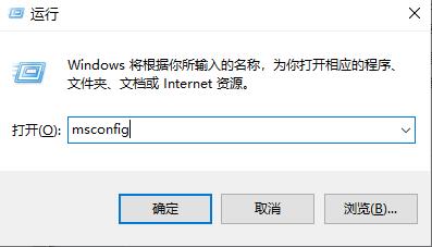 win10更新后非常卡怎么办-win10更新后非常卡解决办法