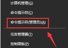 win10更新后无法上网怎么办-win10更新后无法上网的解决办法
