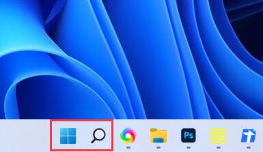 win11显示麦克风未插上怎么办-win11显示麦克风未插上解决办法