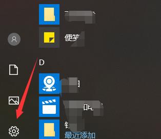 epic游戏进不去怎么办-epic游戏进不去解决办法