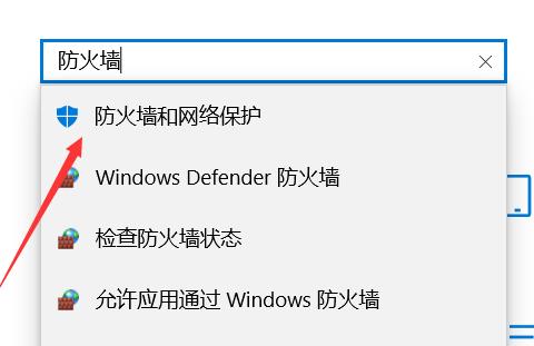 epic游戏进不去怎么办-epic游戏进不去解决办法