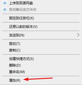 epic黑屏打不开怎么回事-epic黑屏打不开的解决办法